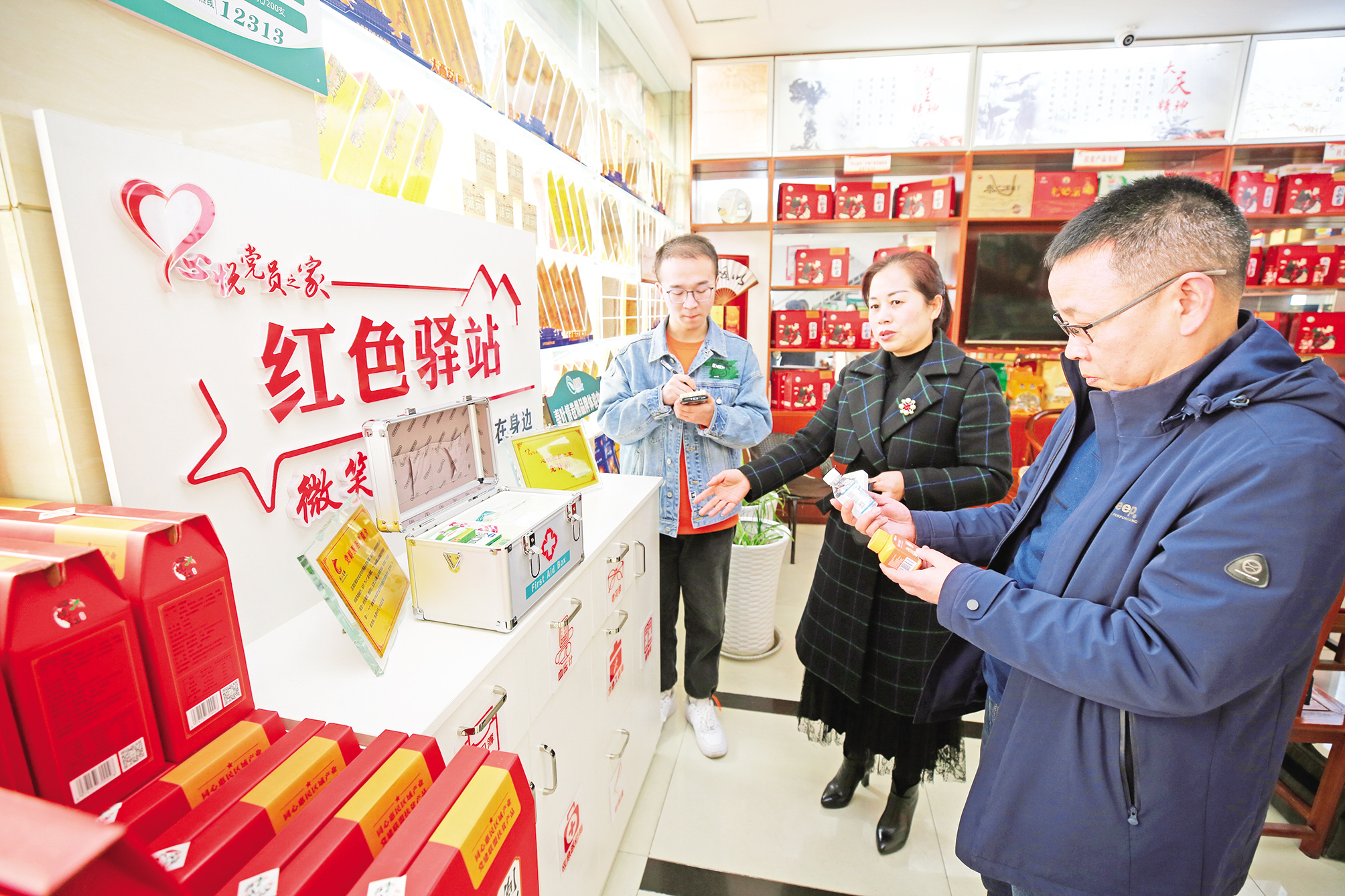 3月11日,记者在汉滨区新城办香溪社区采访时发现,社区居民韦小川